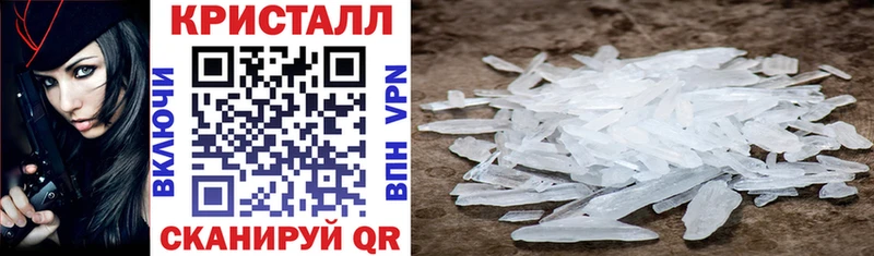 Amphetamine 97%  где найти наркотики  Сорочинск 