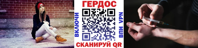 KRAKEN ONION  Сорочинск  ГЕРОИН гречка 