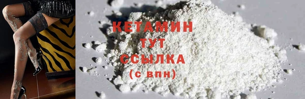 кокаин VHQ Алзамай