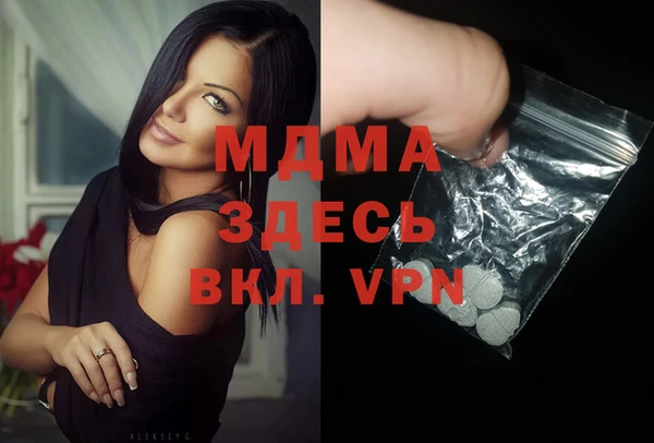 хмурый Белоозёрский
