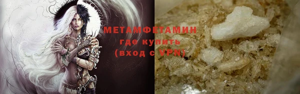 mdpv Беломорск