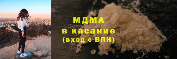 прущий лед Арсеньев