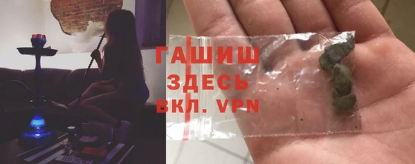 прущий лед Арсеньев