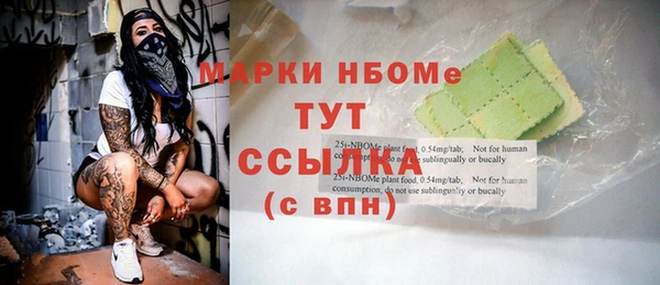 mdpv Беломорск