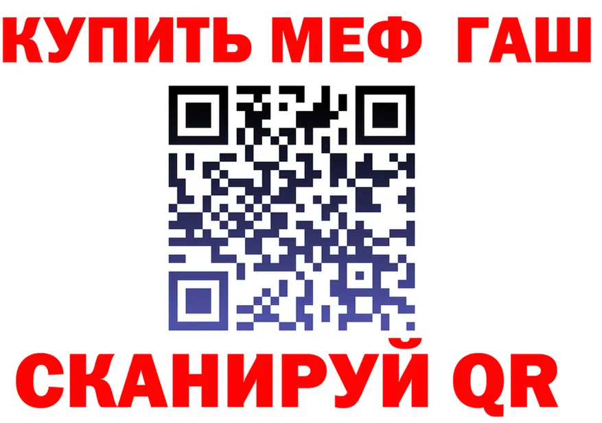 ТГК концентрат маркетплейс площадка omg Сорочинск